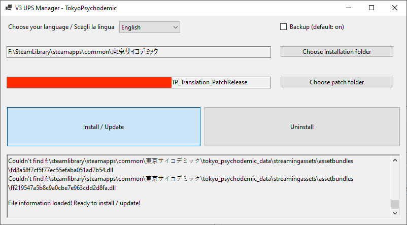 V3UPSManager