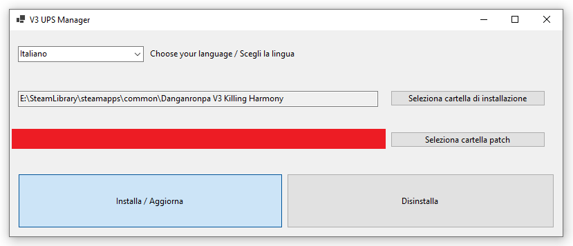 V3UPSManager