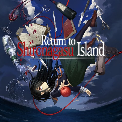 Return To Shironagasu Island